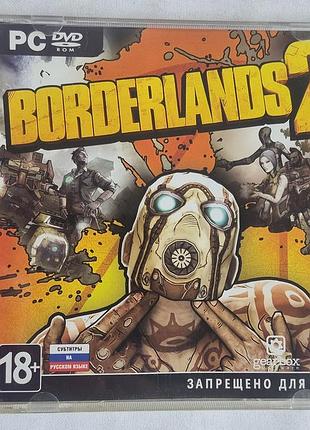 Ліцензійний диск borderlands 2 pc (dvd-box)