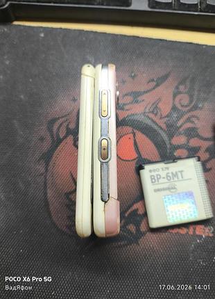 Nokia 7390 5
