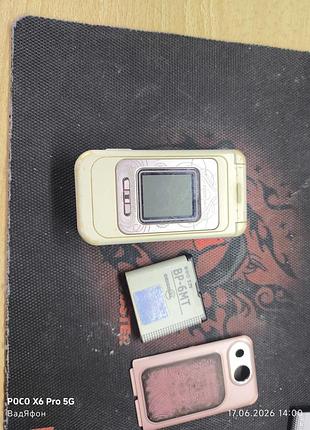 Nokia 7390 4