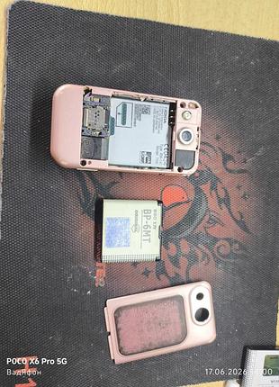 Nokia 7390 3