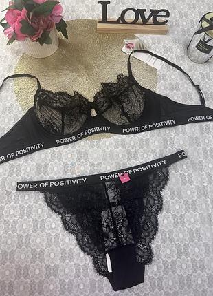 Шикарний комплект hunkemoller pop collection