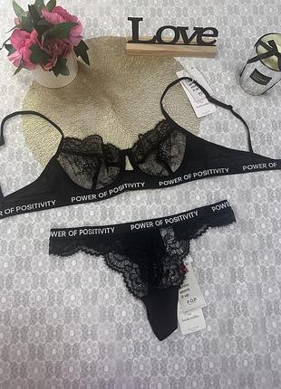 Шикарний комплект hunkemoller pop collection