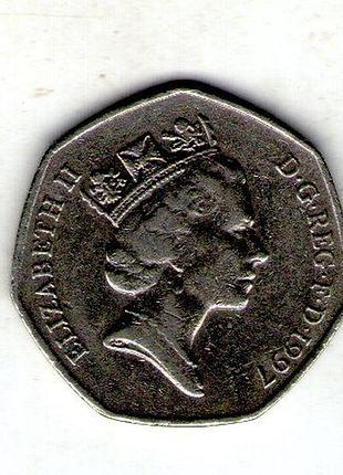 Большая британия ø королева елизавета ii 50 пенсов, 1997 год медно-никелевый сплав, 8g, ø 27.3mm no3894