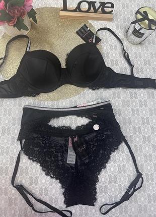 Шикарний комплект hunkemoller