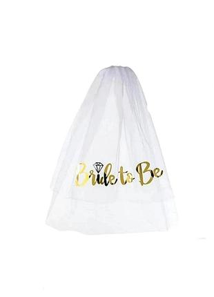 Фата для нареченої bride to be