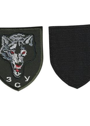 Шеврон военный/ армейский , волк, на липучке, на оливке, 8 х 7 см