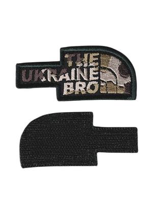 Шеврон the ukraine bro, на липучке, на оливке, на липучке всу 3,5 см * 8 см