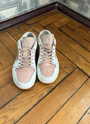 Nike air force