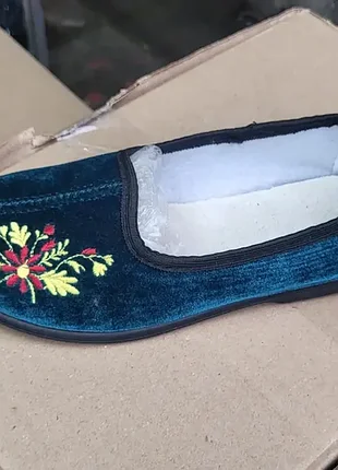 Тапочки женские