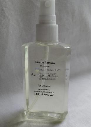 Парфюм розливной  aventus for her от creed.