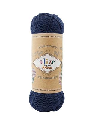 Носочная пряжа alize artisan superwash, темно-синий 958