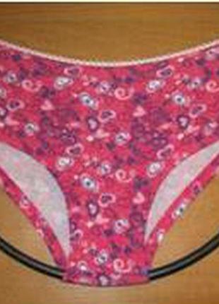 Трусы-mini short. lsh-009 popular