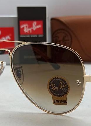 Ray ban aviator окуляри краплі унісекс сонцезахисні модні брендові коричневі мінеральне скло в золотому металі в брендовому пакуванні
