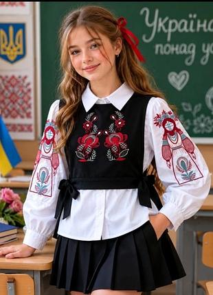 Рубашка с вышивкой