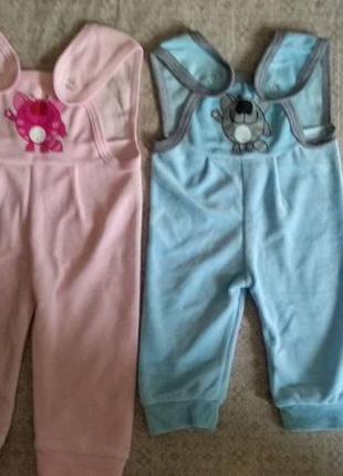 Комбінезон для малюків велюр