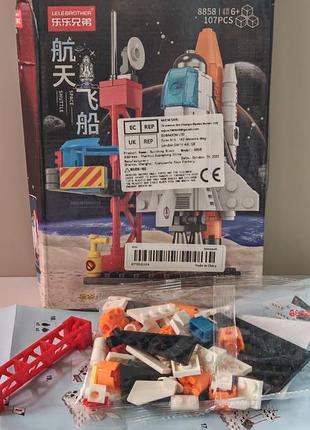 Lelebrother space shuttle 107 pieces 6