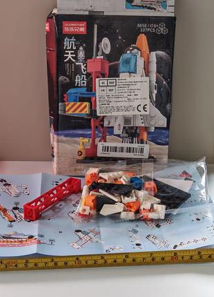 Lelebrother space shuttle 107 pieces 5