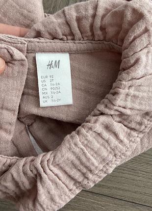 Сукня h&m муслін 7