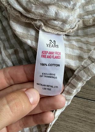 Сукня matalan 7