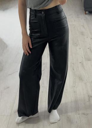 Шкіряні штани zara
