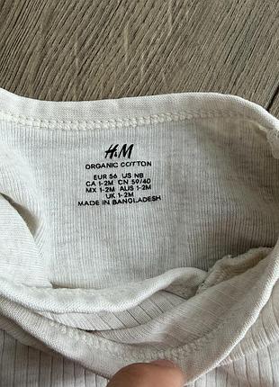 Боді h&m 56 см 4