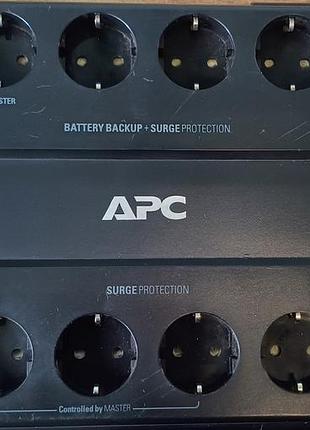 Дбж apc backups es700 be700g-rs (б/у)
