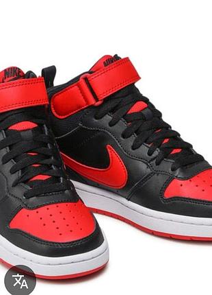 Высокие  кеды nike 38р.
