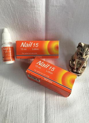 Лак для укрепления ногтей nail 15.египет