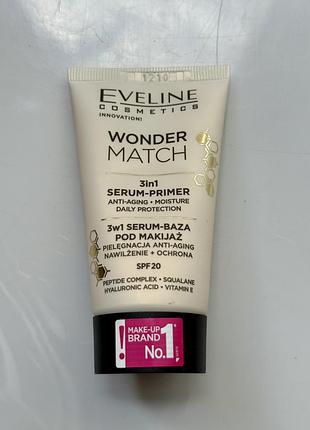 Праймер eveline cosmetics wonder match 3in1 serum-primer spf20