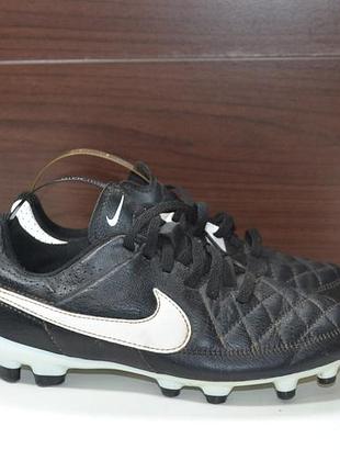 Nike tiempo 35.5р бутсы кожаные бампы шиповки копочки