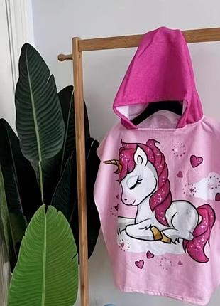 Новое пляжное пончо, полотенце, накидка.