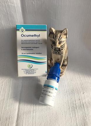 Голубая вода для глаз ocum-10ml. египет