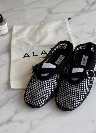 Босоніжки alaia