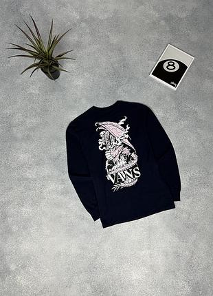 Кофта vans лонг лонгслів коттонова худі світшот