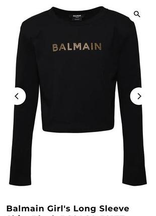Лонгслів balmain 8