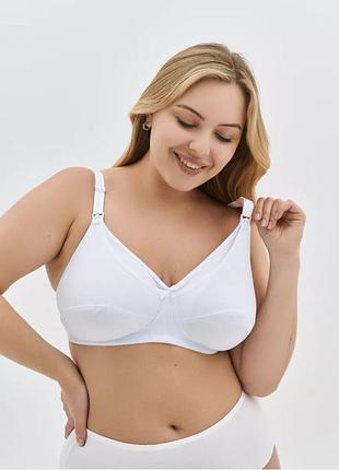 Бюстгальтер женский для кормления чашка d 85 та 105