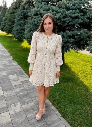 Святкова ажурна сукня