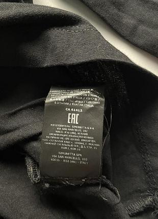 Лонгслів balmain 5