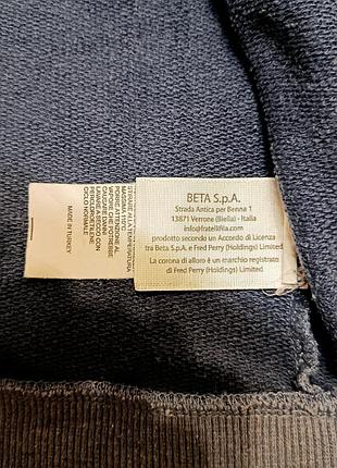 Мужское зип худи fred perry 6