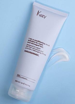 Ліпідна маска для ослабленого та пошкодженого волосся kezy macadamia mask, 250 ml