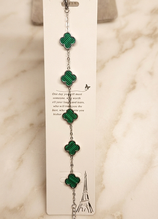 Вишуканий браслет у стилі van cleef з елегантною зеленою конюшиною