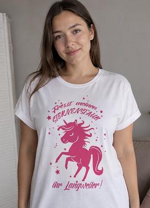 Футболка blind date, розмір xl