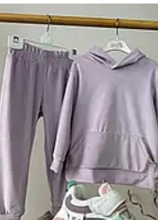 Спортивний костюм look sweet s