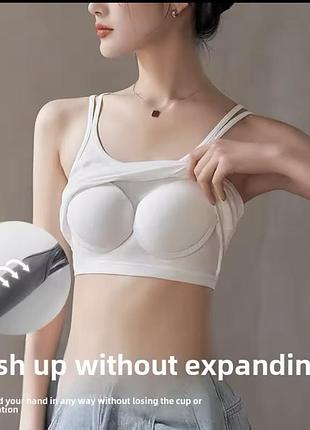 Якісний подовжений топ з ефектом push-up