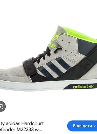 Кросівки хайтопи adidas hardcourt defender