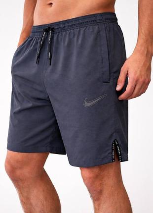 Чоловічі спортивні шорти nike dri-fit графіт мікрофібра стрейч літні з кишенями на блискавці,холодок