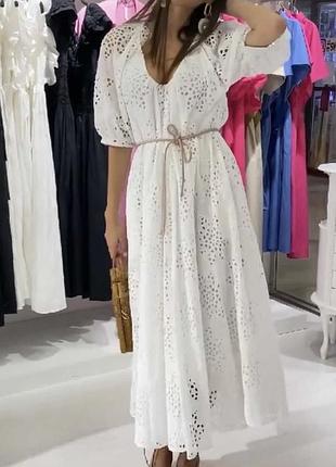 Сукня imperial
