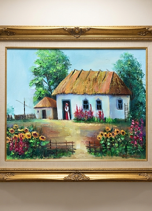 Летний пейзаж, украинский домик , подсолнухи в пейзаже,40х50