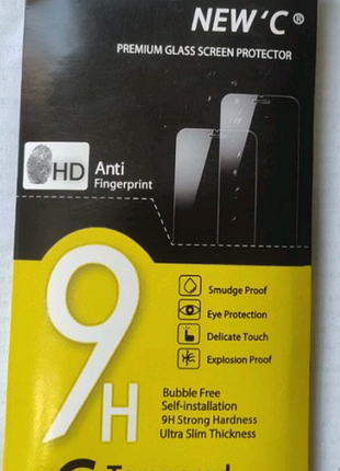 Защитное стекло new'c для iphone 15 / 15 pro (комплект 3 шт)