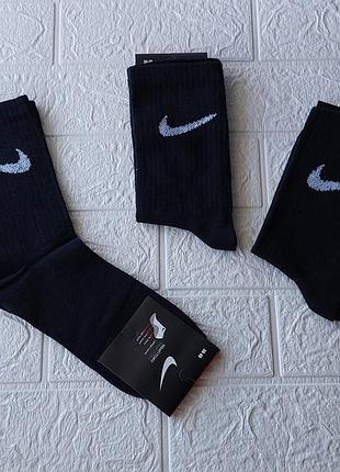 6 пар женские высокие демисезонные спортивные носки ""nike" теннис. 36-40р,черные